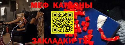 MDMA Premium VHQ Лесосибирск