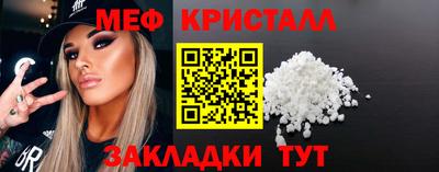 MDMA Premium VHQ Лесосибирск
