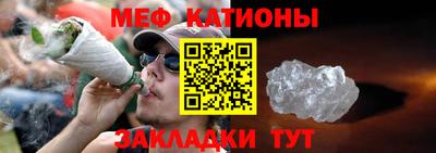 гашик Ликино-Дулёво