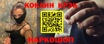 MDMA Premium VHQ Лесосибирск