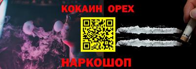 MDMA Premium VHQ Лесосибирск