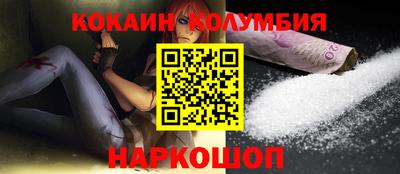 MDMA Premium VHQ Лесосибирск