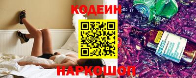 гашик Ликино-Дулёво