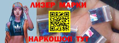 MDMA Premium VHQ Лесосибирск
