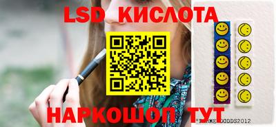 МДПВ Ливны