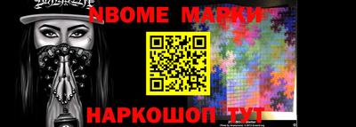 MDMA Premium VHQ Лесосибирск