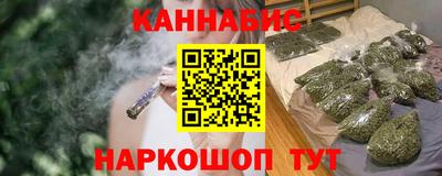 MDMA Premium VHQ Лесосибирск