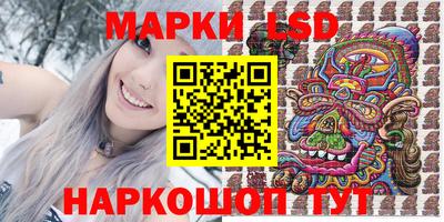 МДПВ Ливны