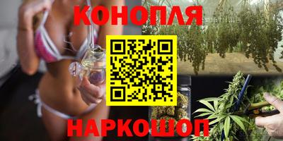 МДПВ Ливны