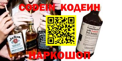гашик Ликино-Дулёво