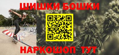 МДПВ Ливны