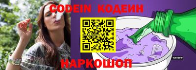 гашик Ликино-Дулёво