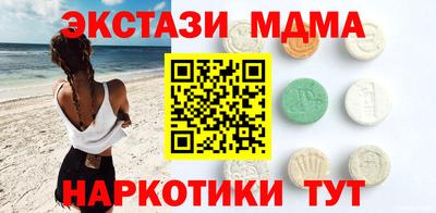 МДПВ Ливны