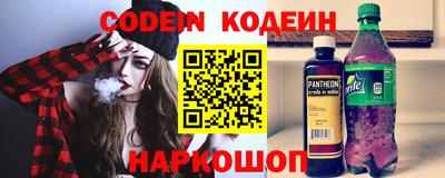МДПВ Ливны