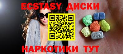 МДПВ Ливны
