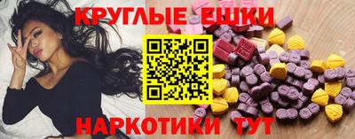 гашик Ликино-Дулёво