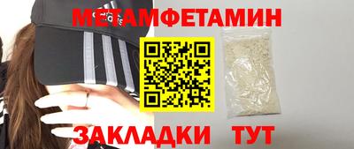 MDMA Premium VHQ Лесосибирск