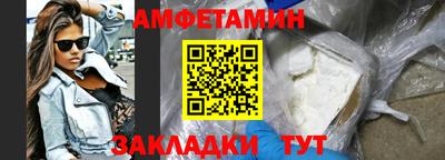 МДПВ Ливны