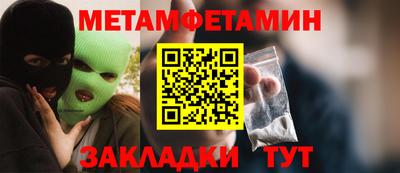 MDMA Premium VHQ Лесосибирск