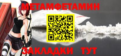 MDMA Premium VHQ Лесосибирск