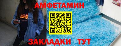 МДПВ Ливны