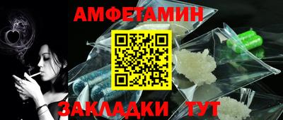 МДПВ Ливны