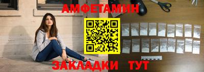 MDMA Premium VHQ Лесосибирск