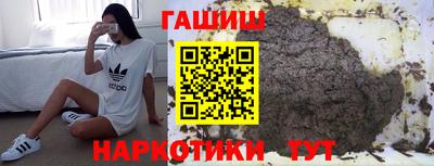 МДПВ Ливны