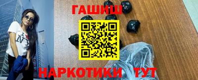 МДПВ Ливны