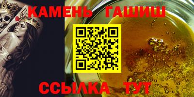 МДПВ Ливны