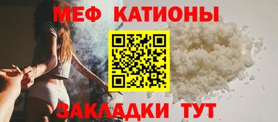 MDMA Premium VHQ Лесосибирск