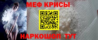 MDMA Premium VHQ Лесосибирск