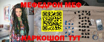 MDMA Premium VHQ Лесосибирск
