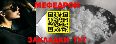 MDMA Premium VHQ Лесосибирск
