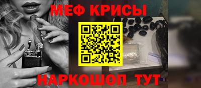 MDMA Premium VHQ Лесосибирск